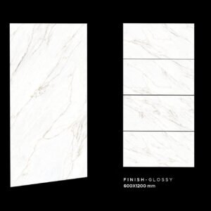 Astrel Gold Tiles 600x1200mm Polished Porcelain Wall & Floor Tile